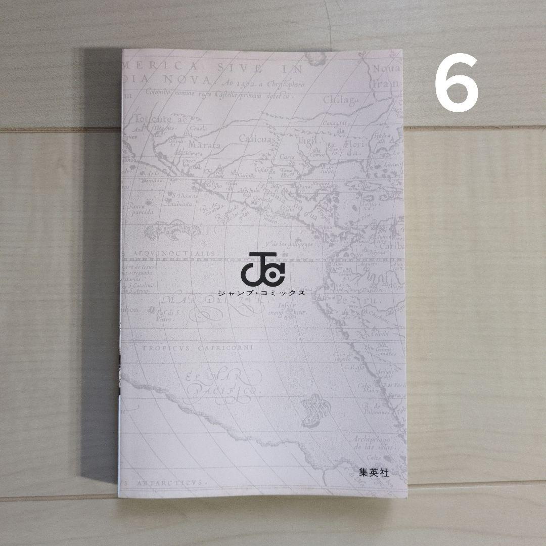 ワンピース 単行本 4巻 6巻 9巻 初版 帯 コミックスニュース 付き