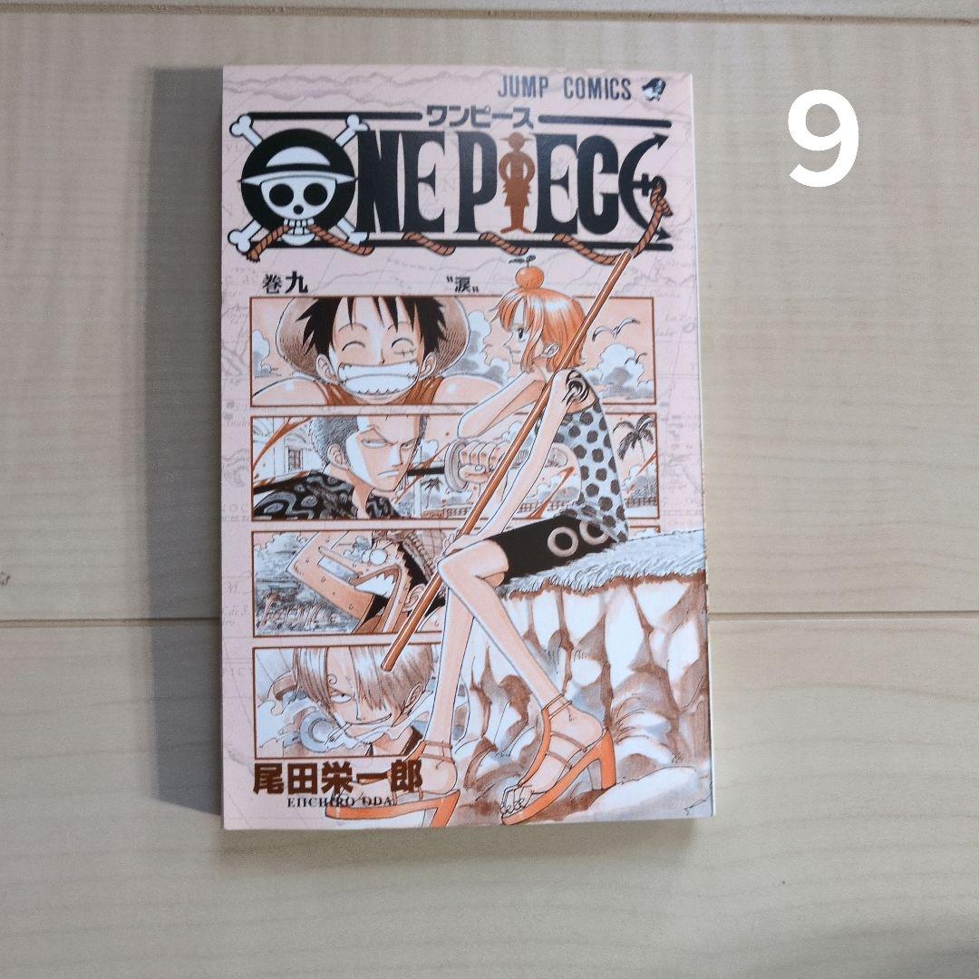 ワンピース 単行本 4巻 6巻 9巻 初版 帯 コミックスニュース 付き