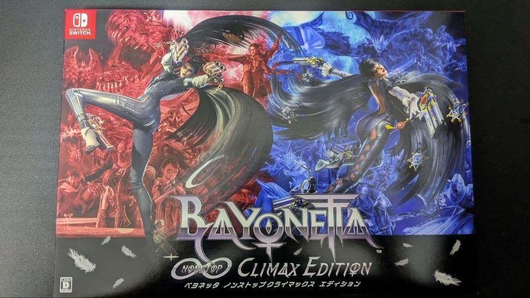 ベヨネッタ ∞CLIMAX EDITION クライマックスエディション