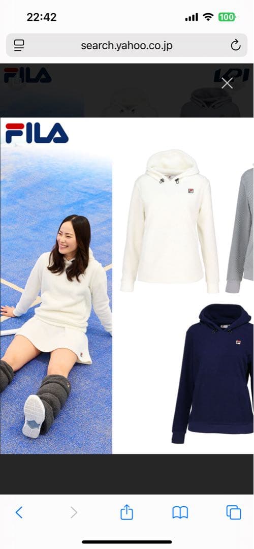 FILA ネイビー　フーディ　スコート　セットアップ