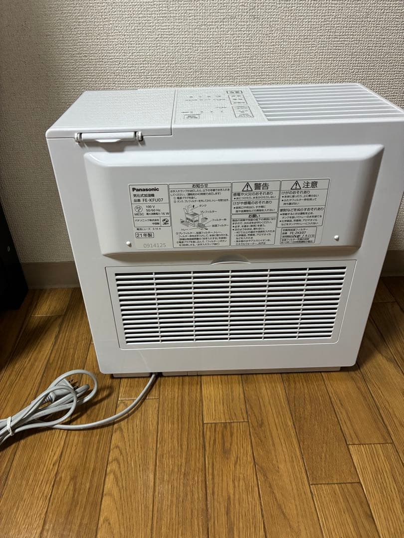 気化式加湿器 Panasonic FE-KFU07-W 2021年製