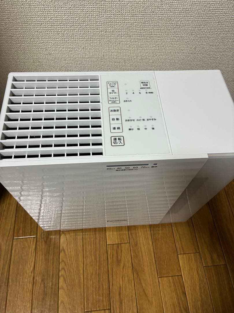 気化式加湿器 Panasonic FE-KFU07-W 2021年製
