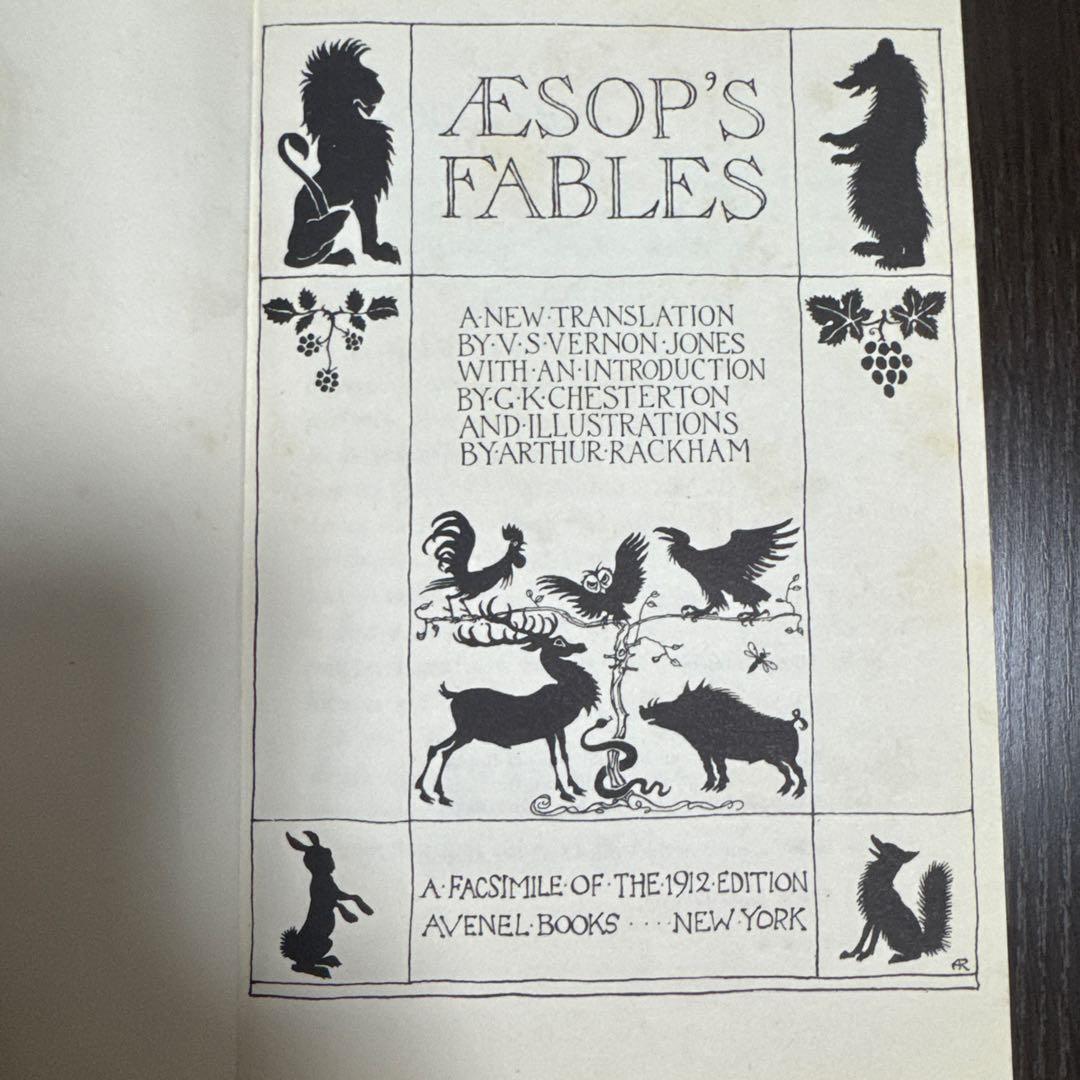 全編英語 AESOP'S FABLES 古本