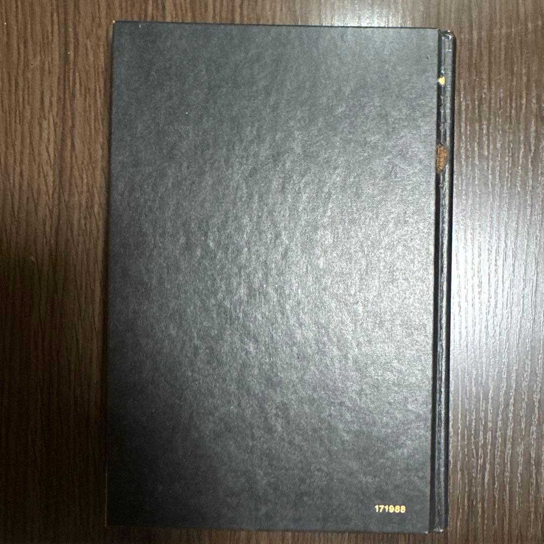 全編英語 AESOP'S FABLES 古本