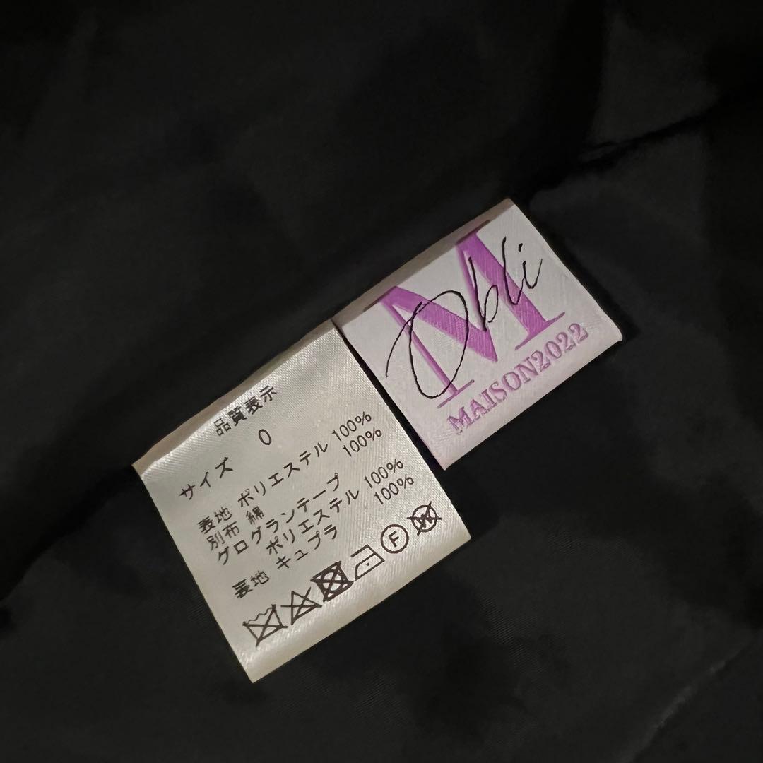 OBLI オブリ 米沢別注ドッキングピンクドットワンピース