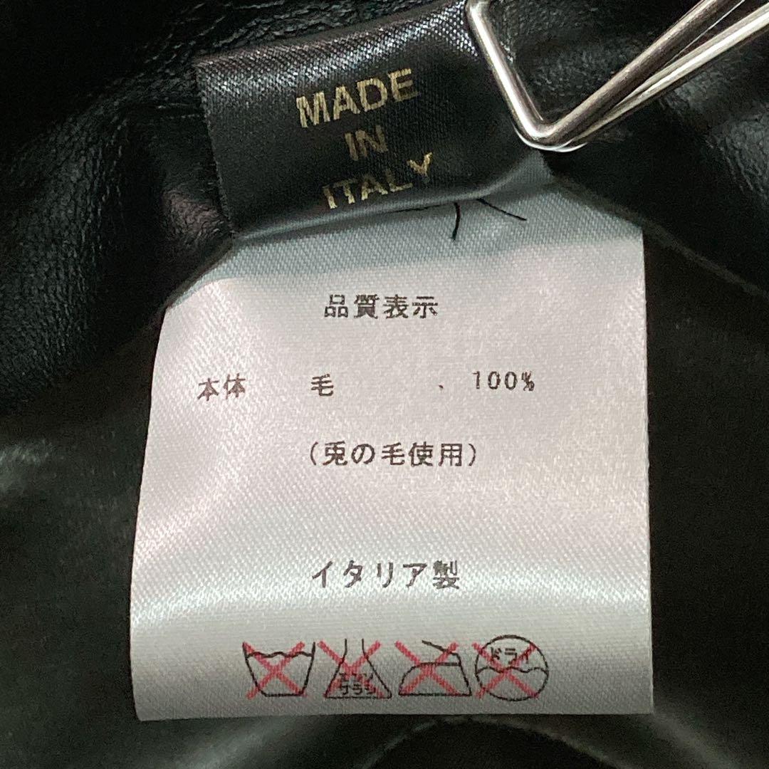 【美品】Borsalino ボルサリーノ アレッサンドリア ラビットハット BK