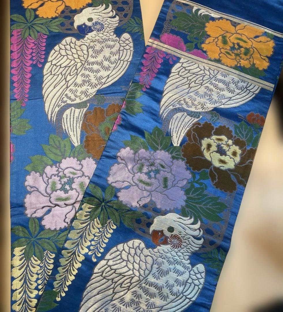 Om7 丸帯 オウム