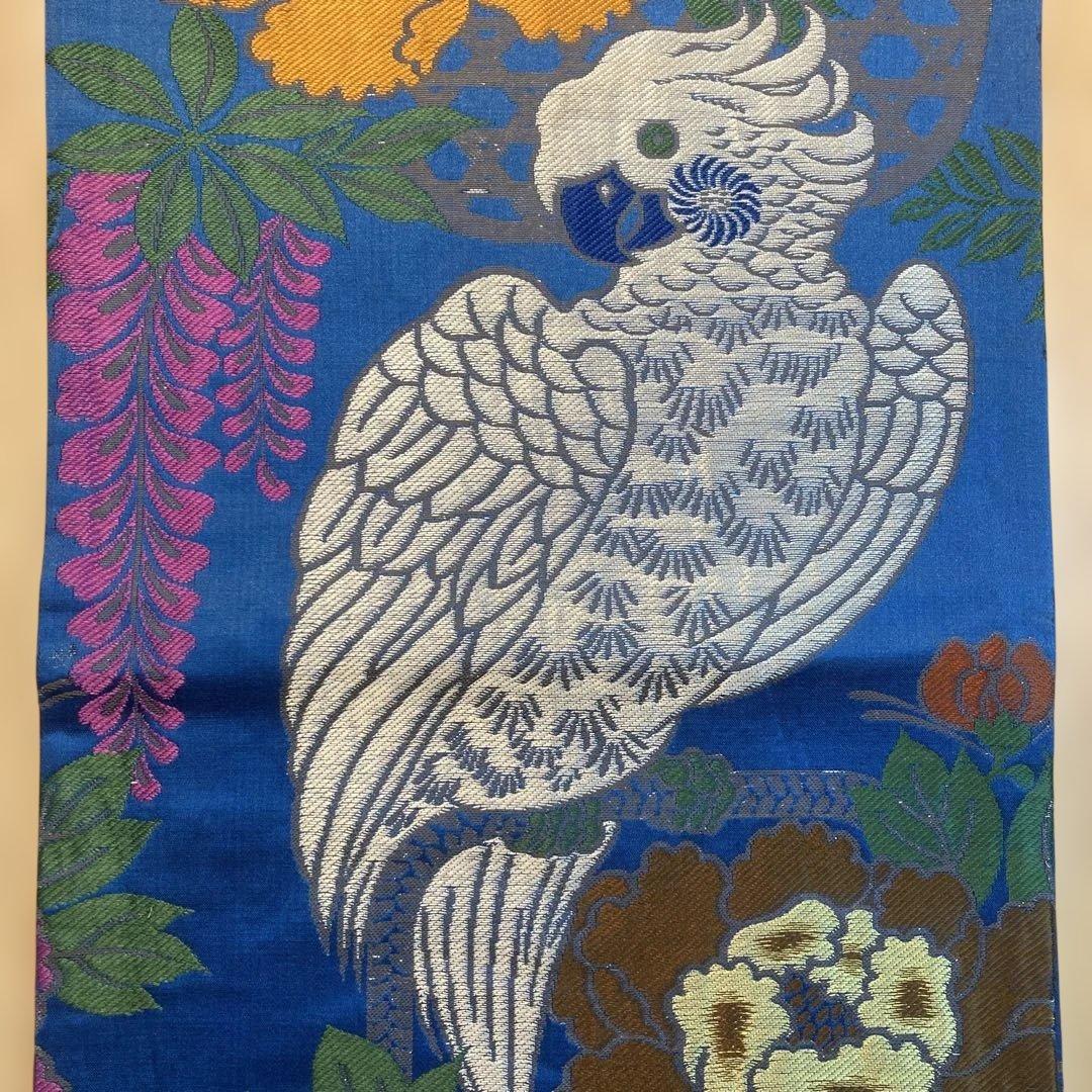 Om7 丸帯 オウム