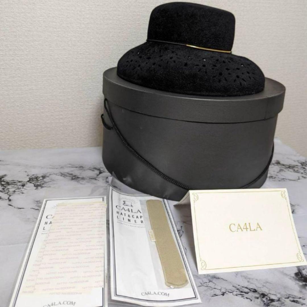 CA4LA ブラック　アトリエメイド　トッカ フォクシー　トゥモローランド