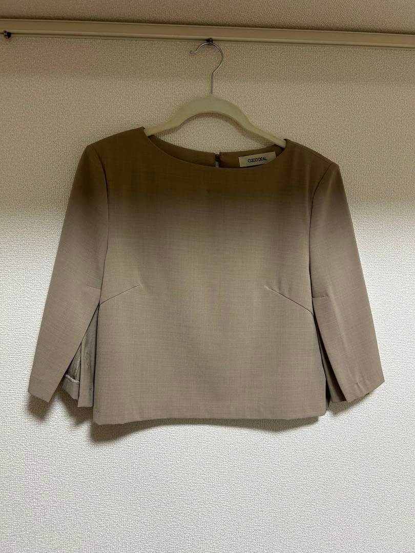 ココディール　セットアップ