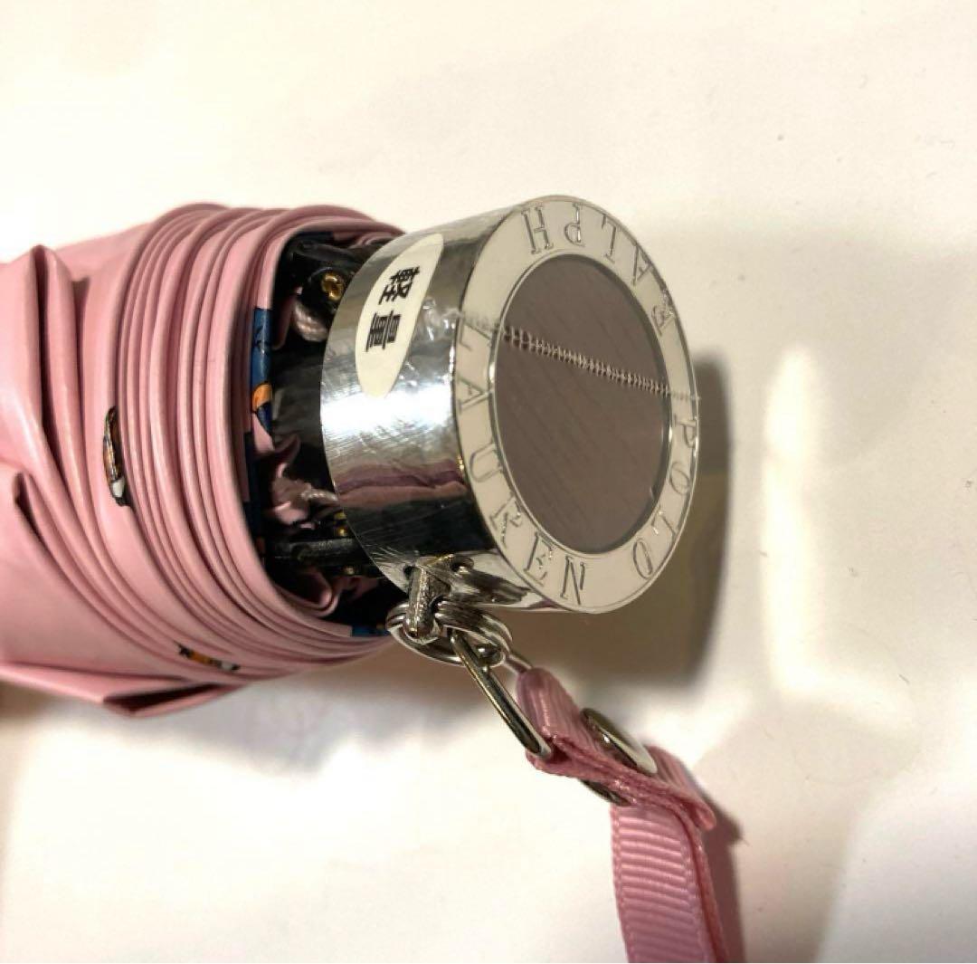 【新品】ポロ ラルフローレン　ポロベアプリント　晴雨兼用日傘 折りたたみ傘　軽量