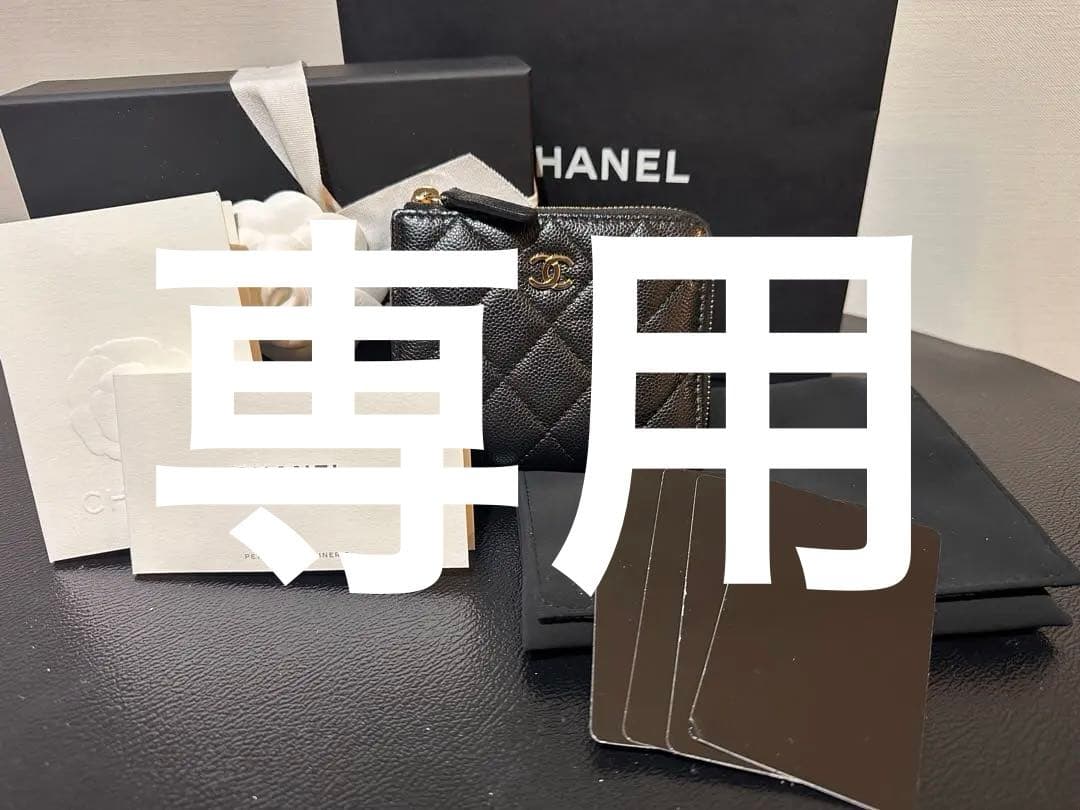 CHANEL L字コンパクト財布
