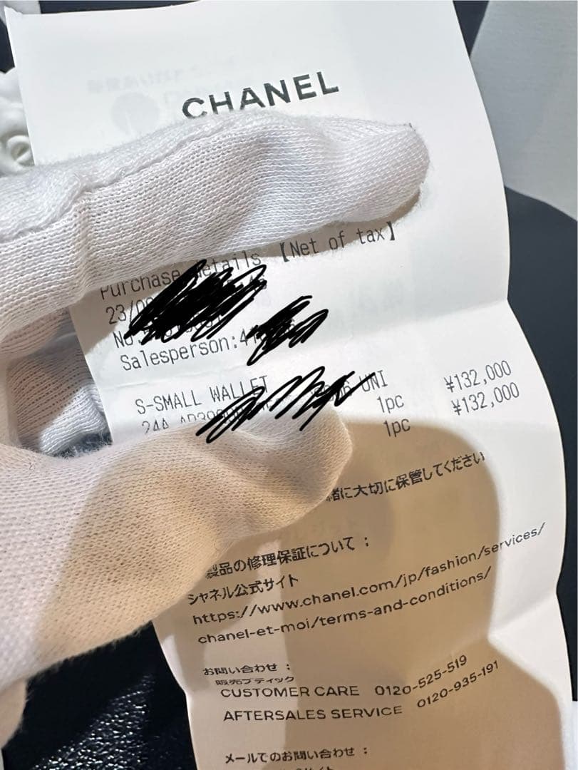 CHANEL L字コンパクト財布