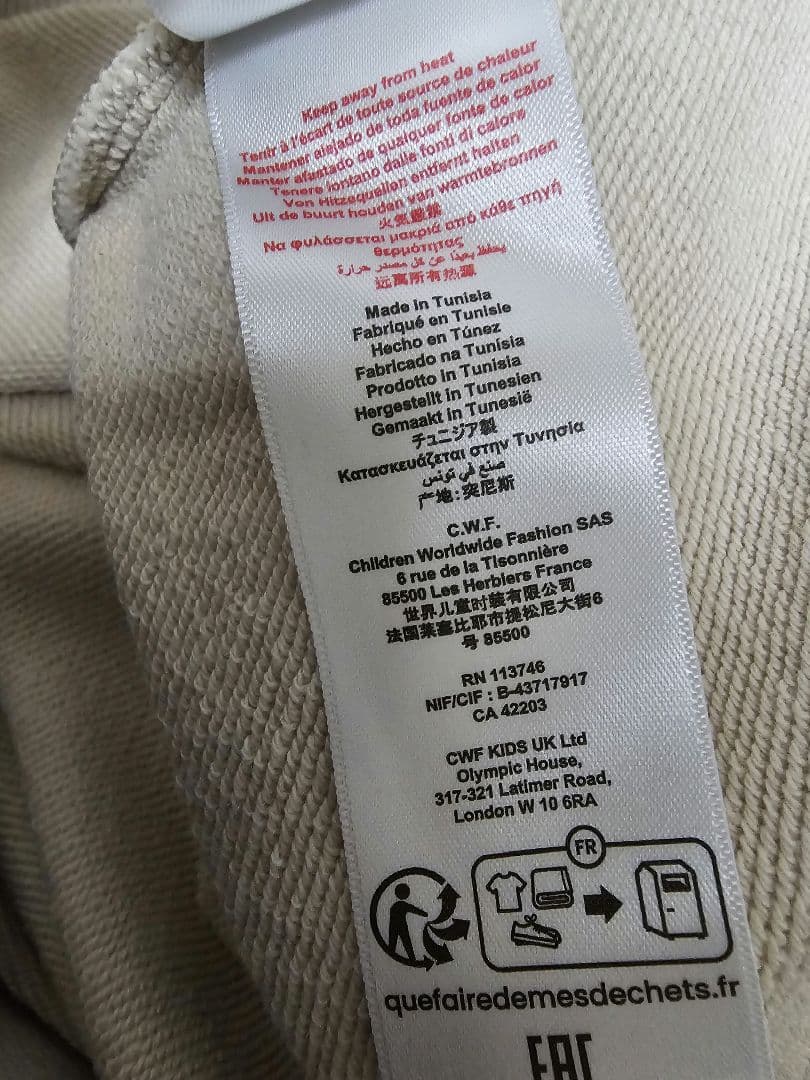 【大人OK】GIVENCHY ジバンシー スウェット 12Y＋