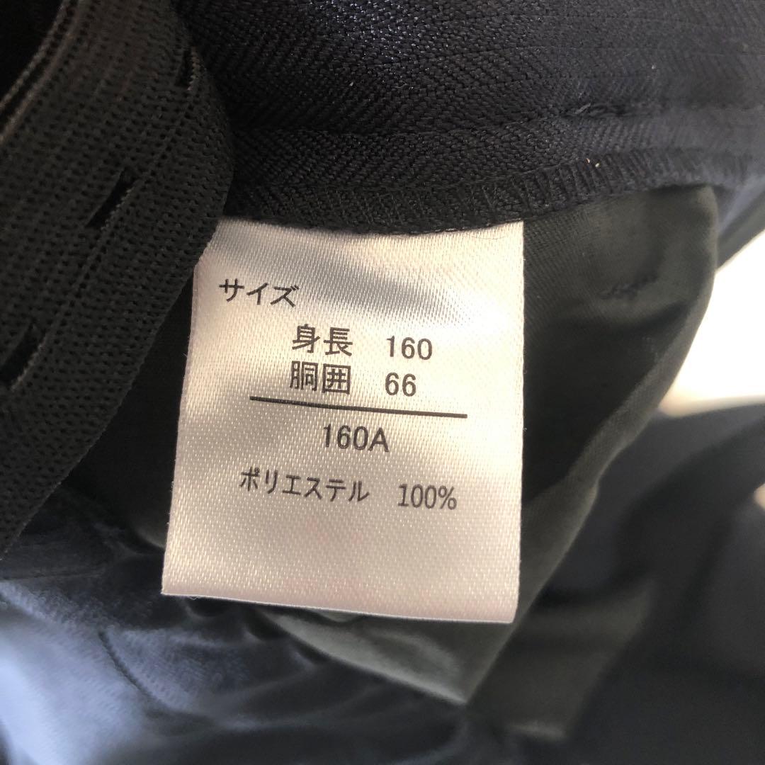 BTZ TOKYOスーツセットサイズ160