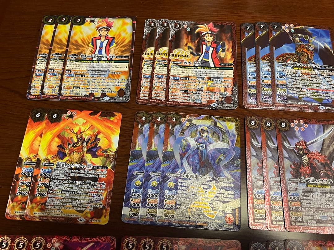 烈火　ソウルドラゴン　クロエ　デッキ　パーツ　まとめ売り