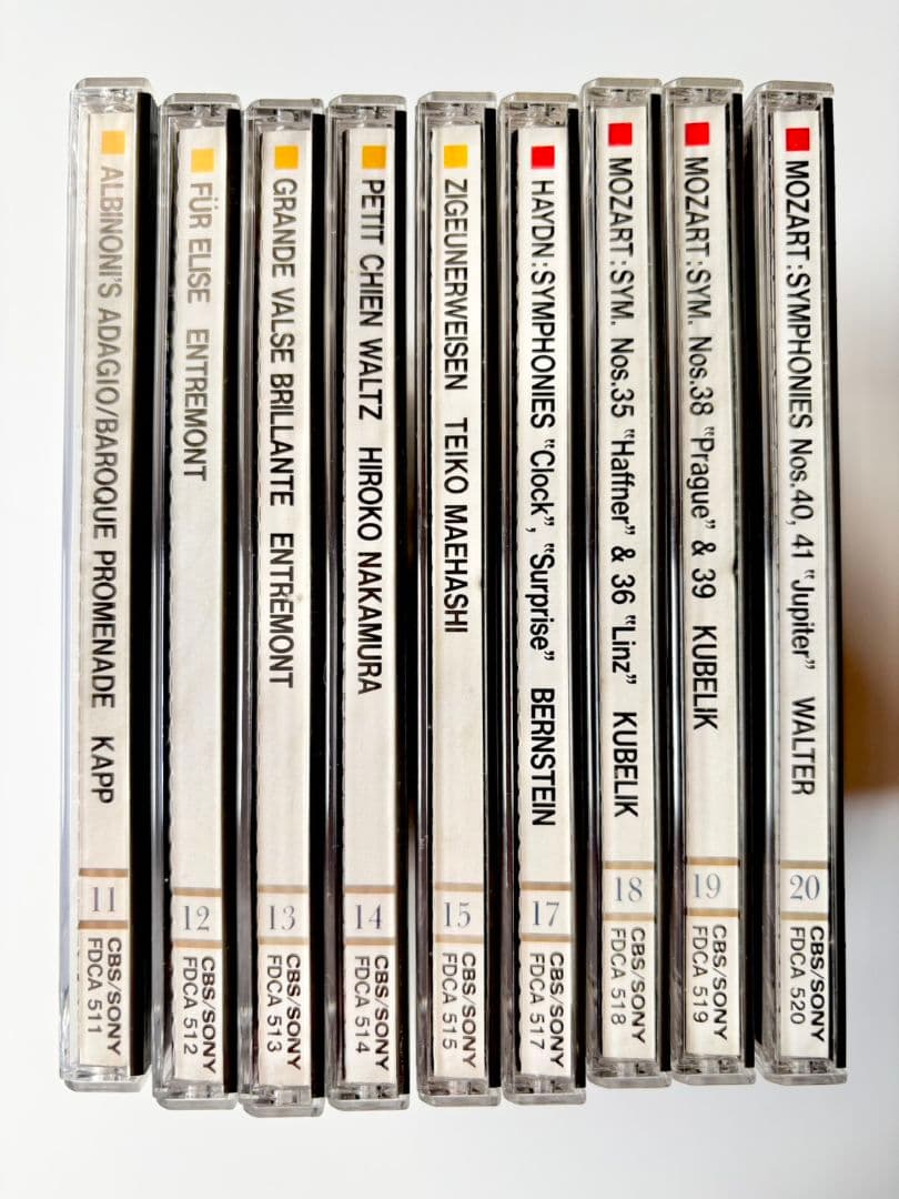 クラッシックCD82枚セット