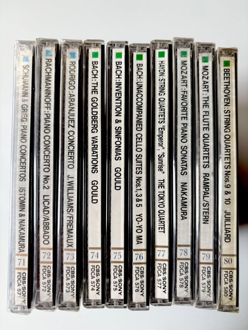 クラッシックCD82枚セット