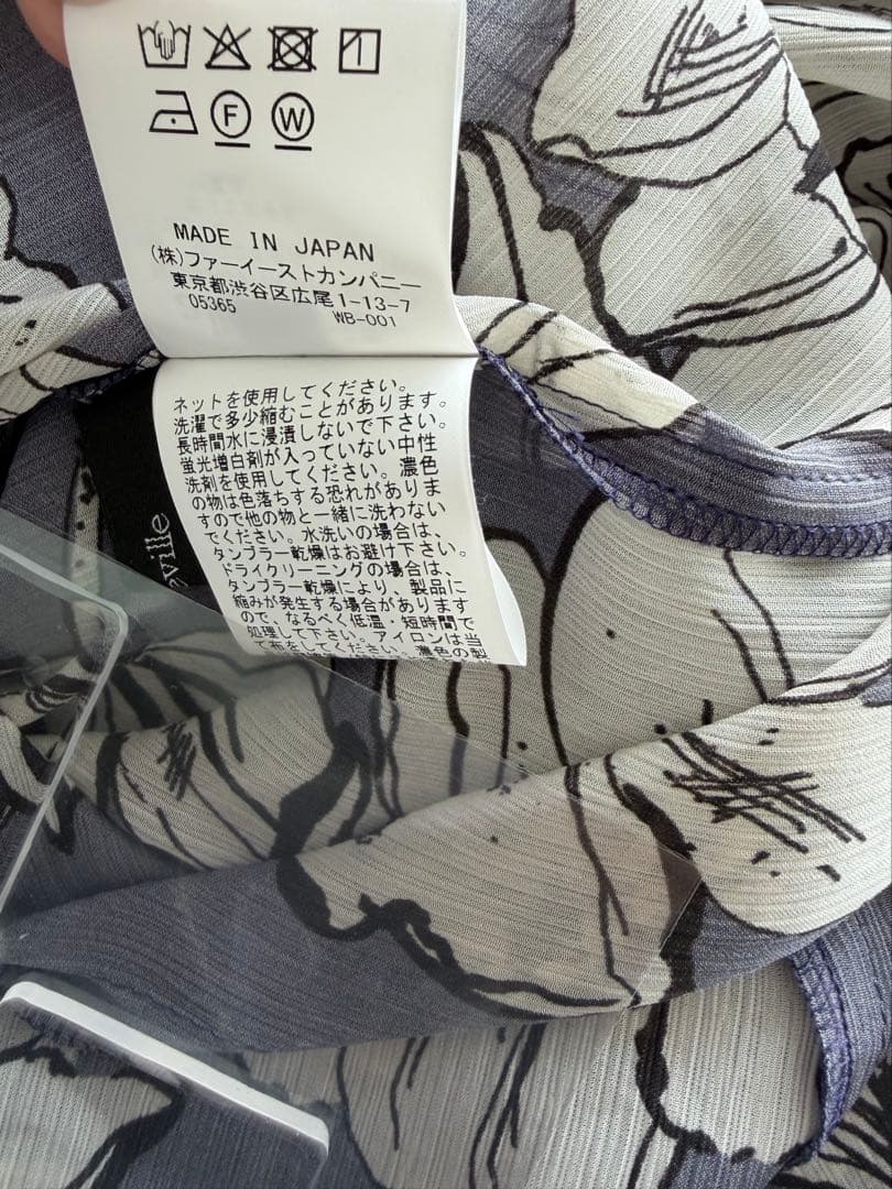 allureville★楊柳シアーフラワープリントワンピース★定価49,500円