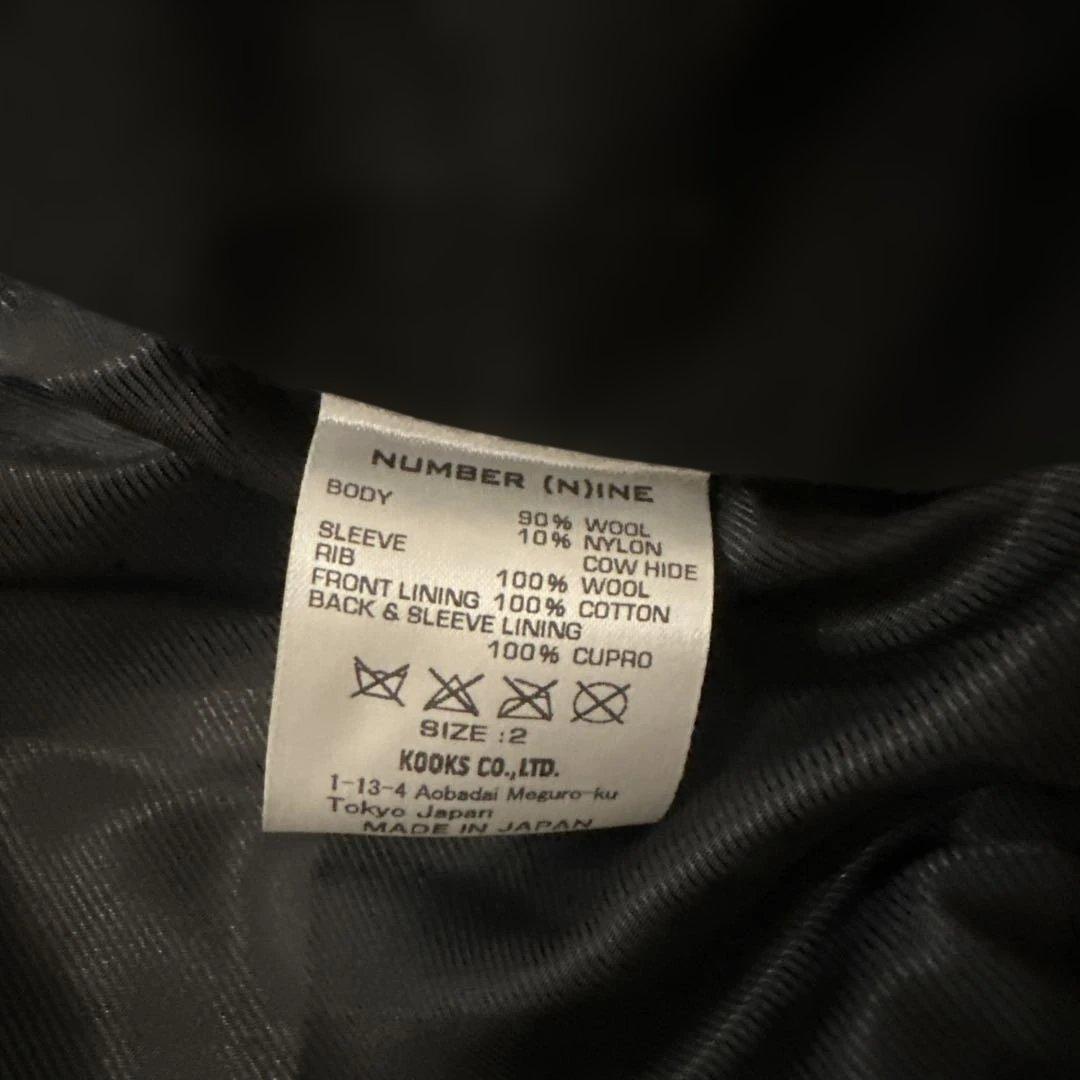 NUMBER (N)INE スタジャン 黒 復刻