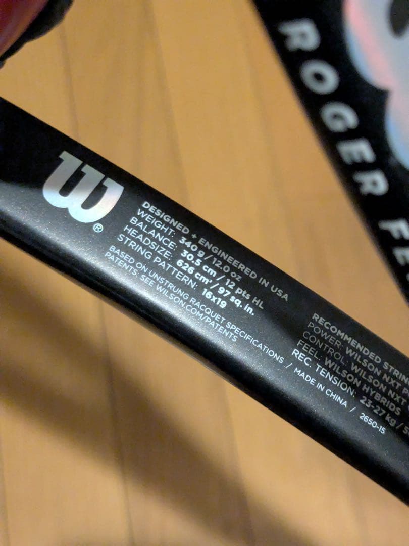Wilson prostaff rf97 プロスタッフ　ウィルソン