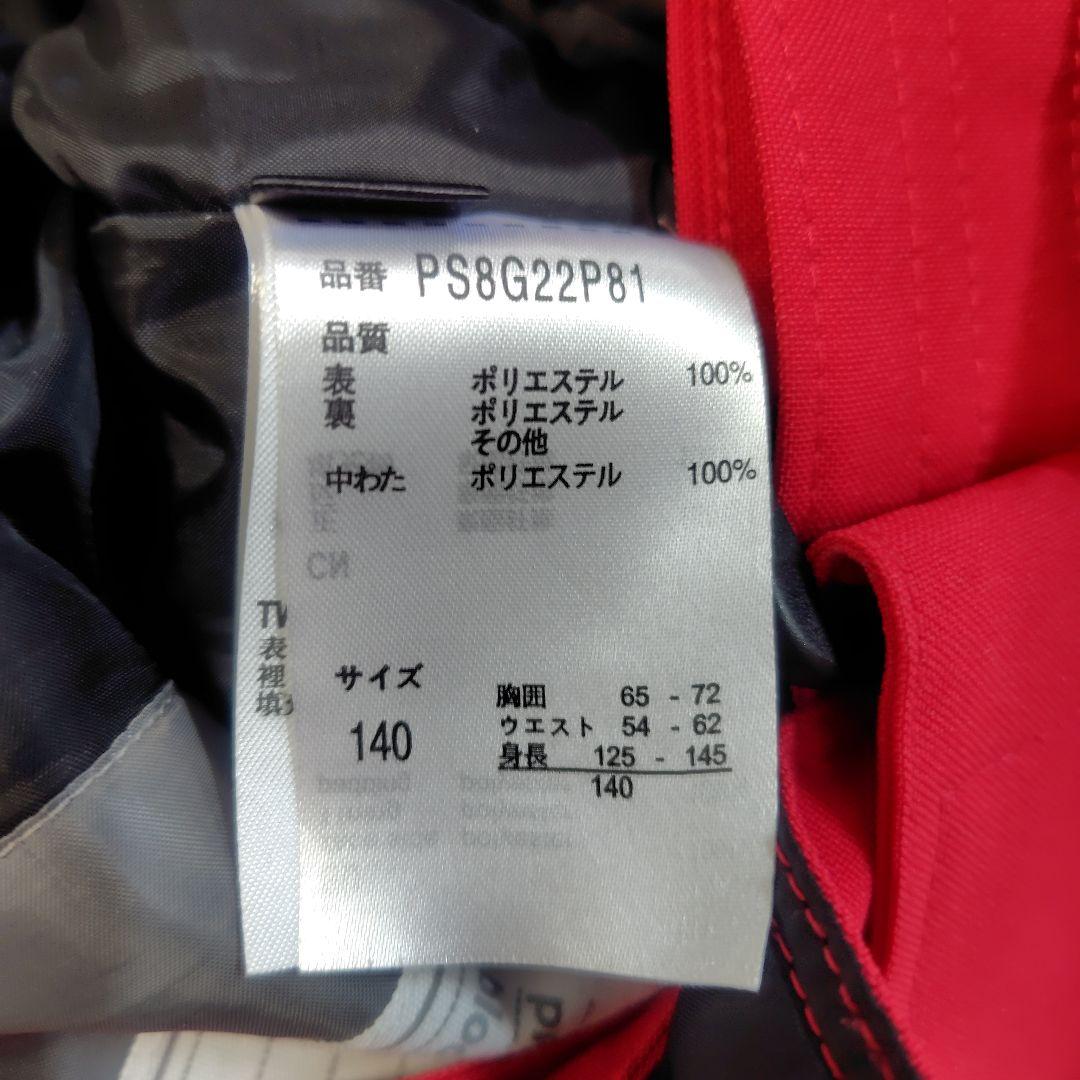 フェニックス　スキーウェア　キッズ　140