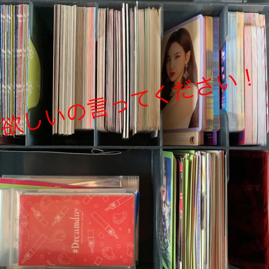 欲しいものありますか？