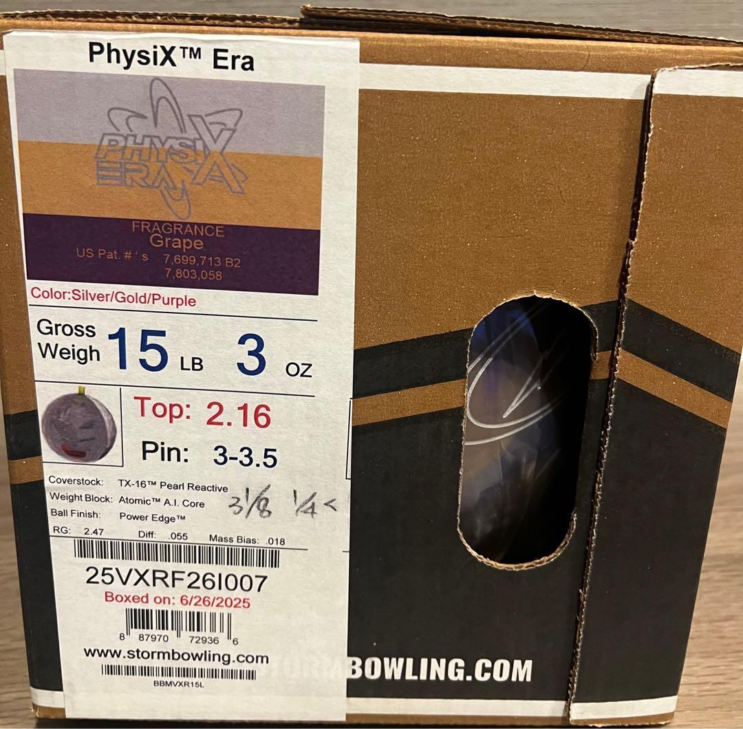 【本日限定】STORM Physix Era ストームフィジックスエラ　新品