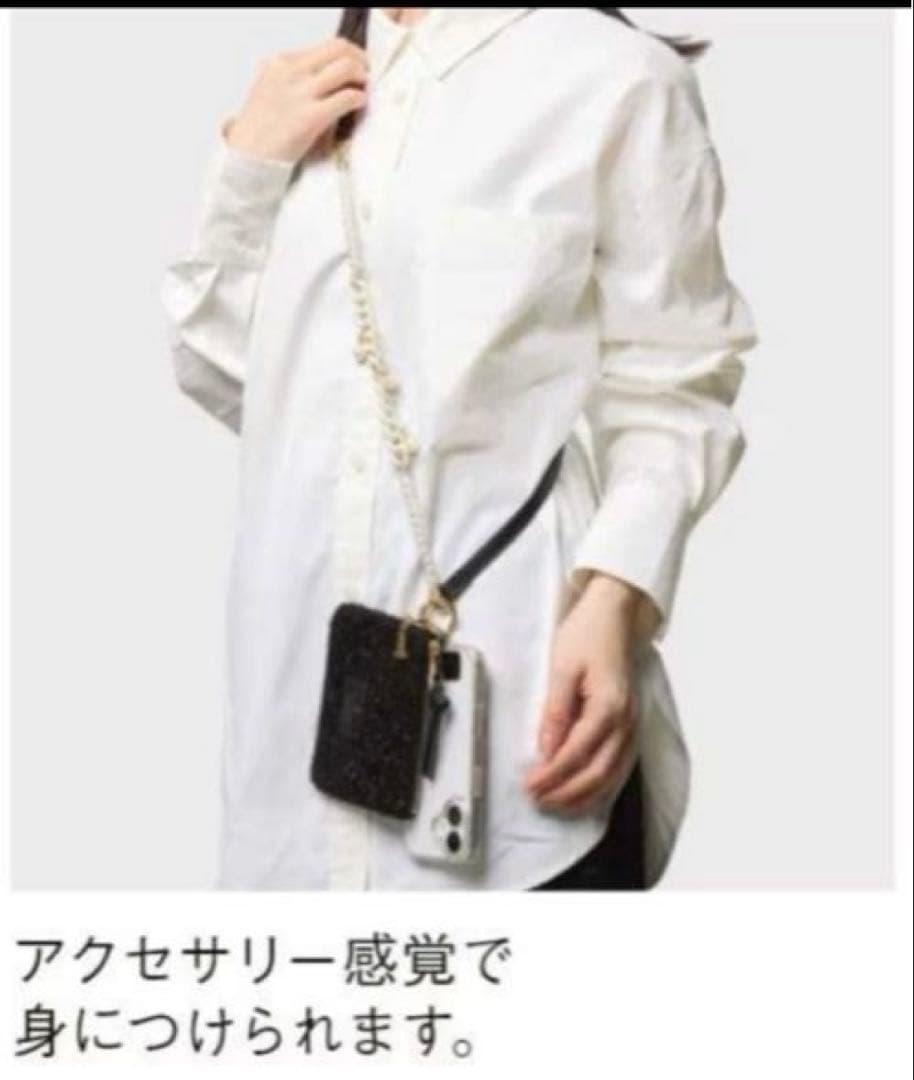 【JAL機内販売限定】ランバン オン ブルー ジュエル ポーチ ＆ ストラップ