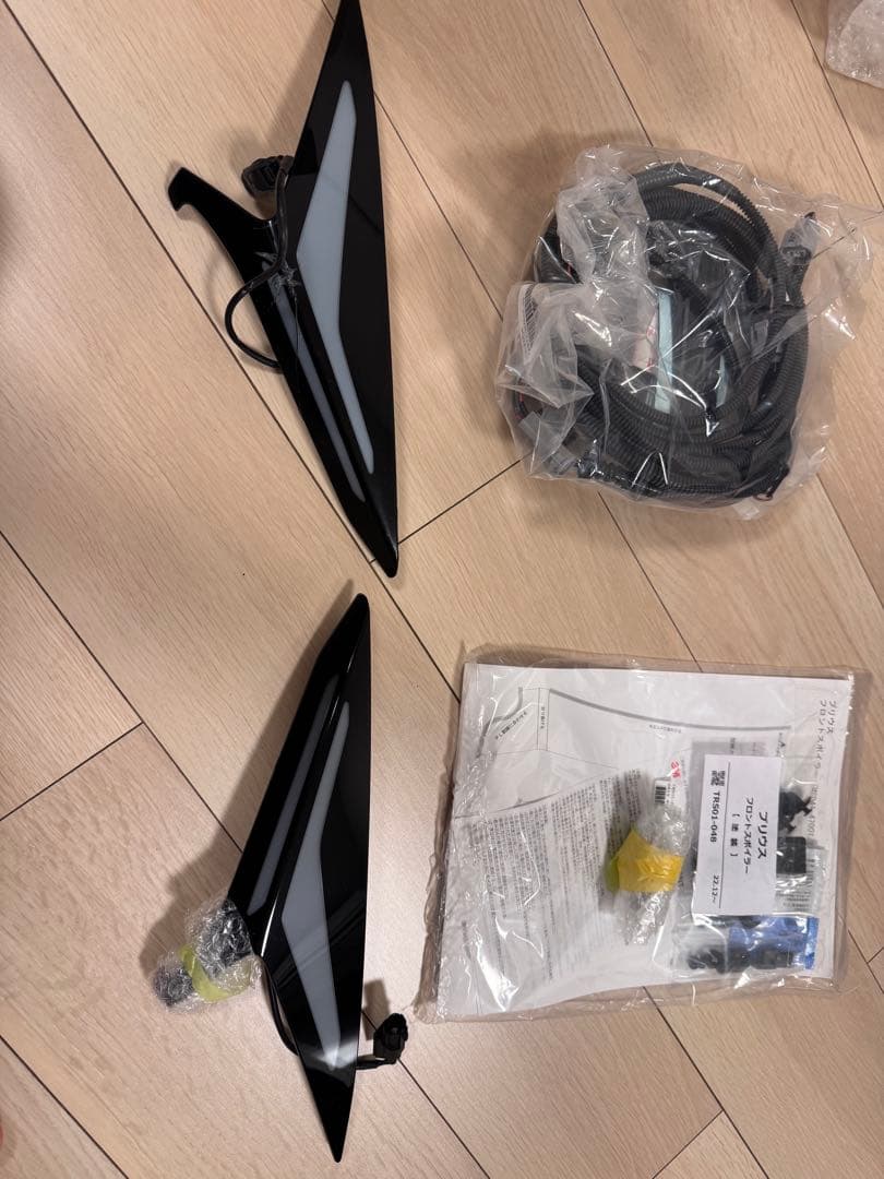 60 プリウス　モデリスタ　デイライト