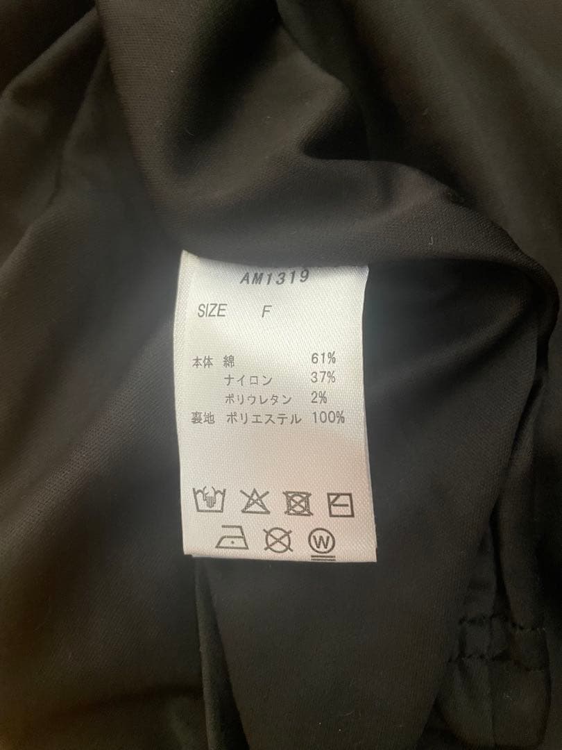 ワンピース andmary