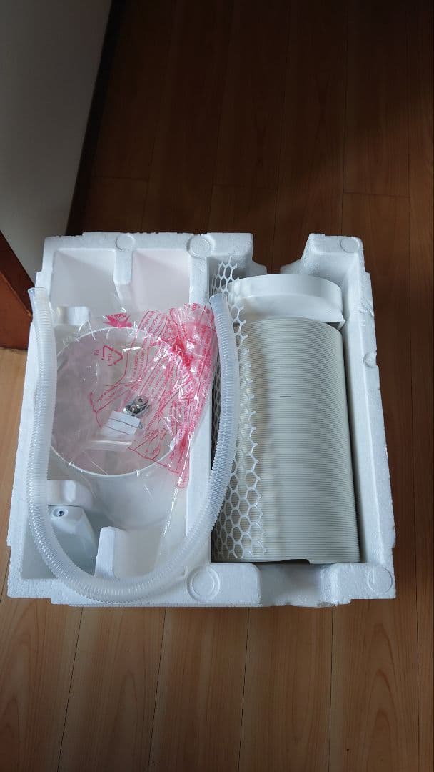 移動式エアコン