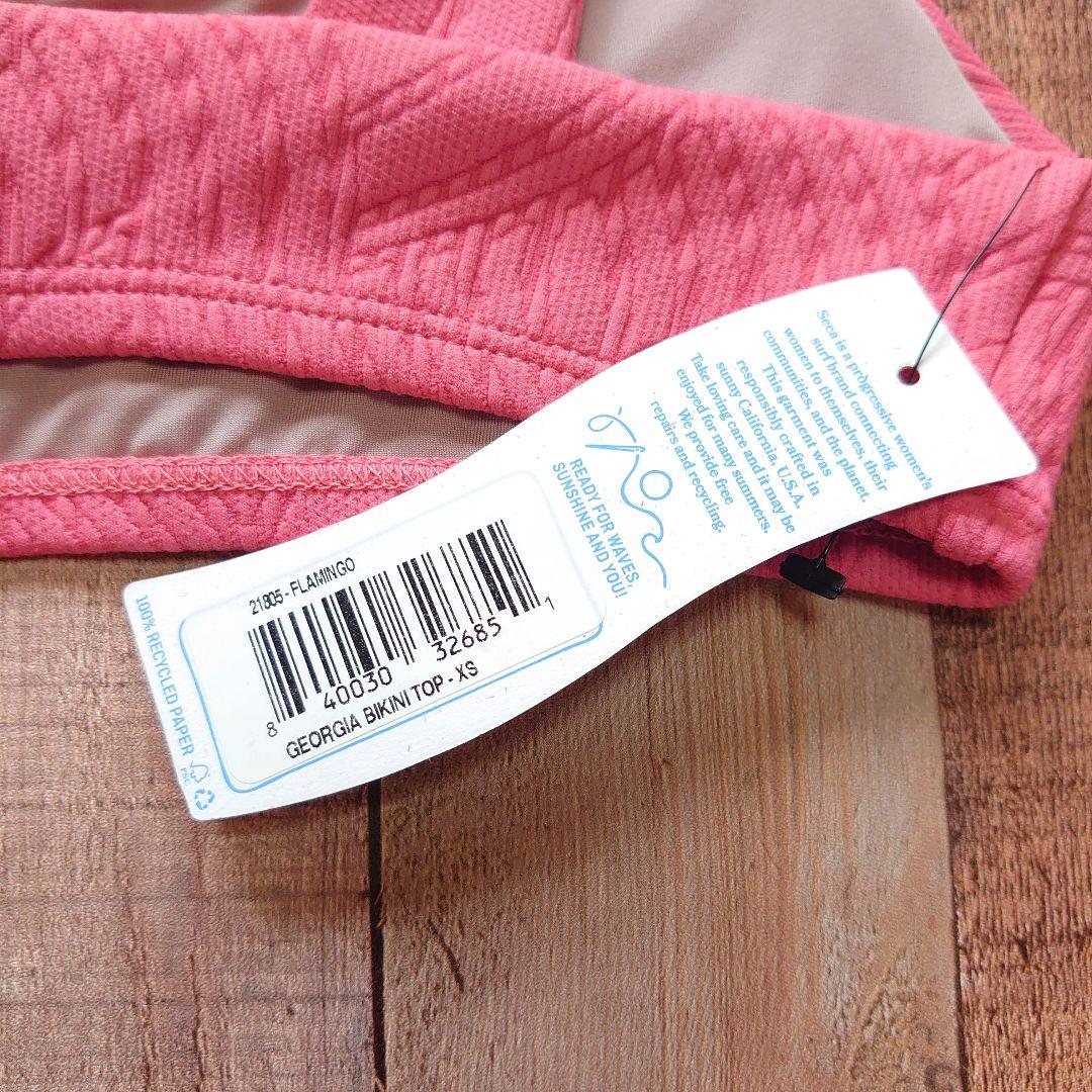 【 新品 タグ付き】Seea シーア 水着 ビキニ ピンク XS 日本 S相当