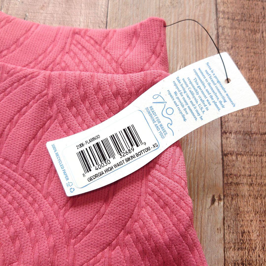 【 新品 タグ付き】Seea シーア 水着 ビキニ ピンク XS 日本 S相当