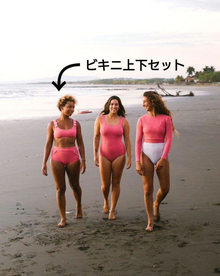 【 新品 タグ付き】Seea シーア 水着 ビキニ ピンク XS 日本 S相当