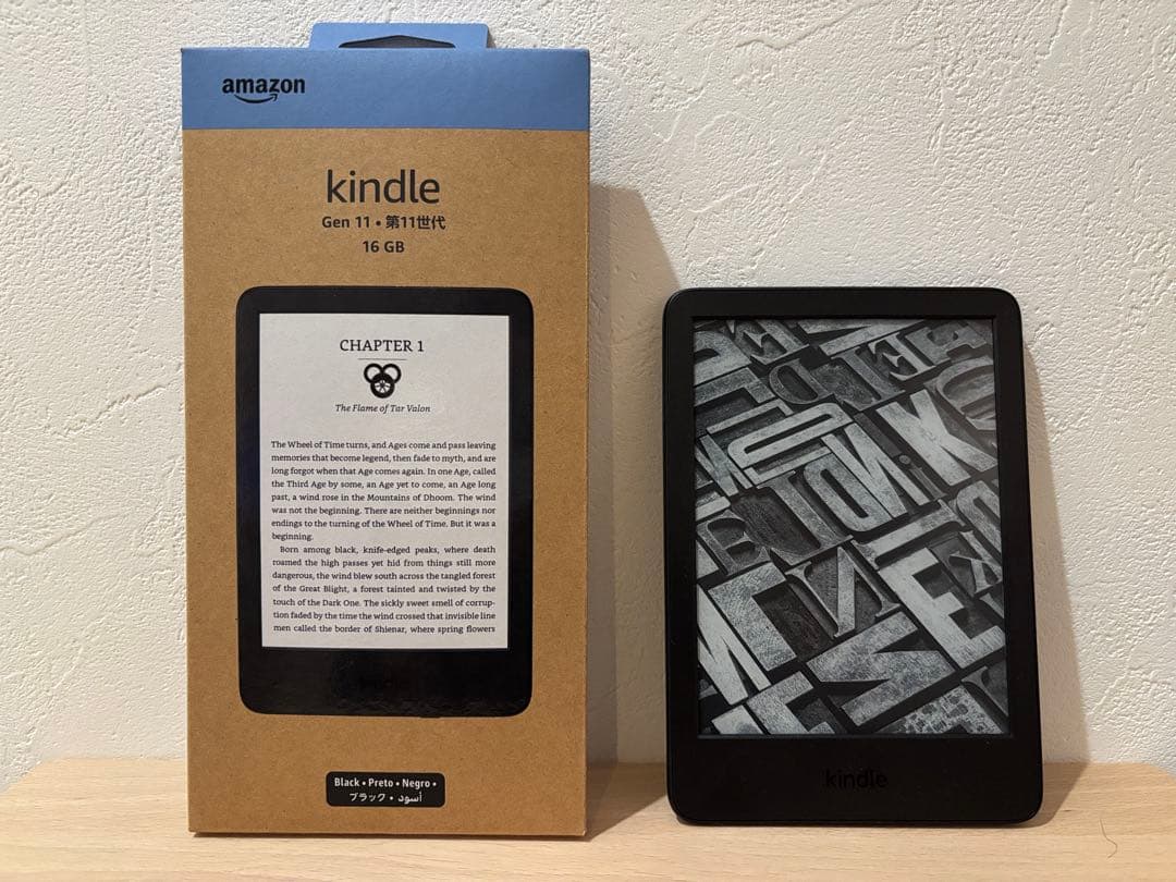 Amazon Kindle 11世代 16GB ブラック 本体