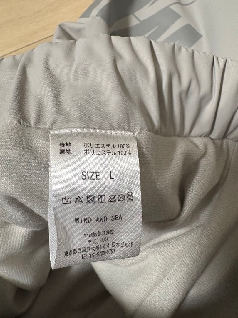 ウィンダンシー SEA Water Repellent Pants Gray