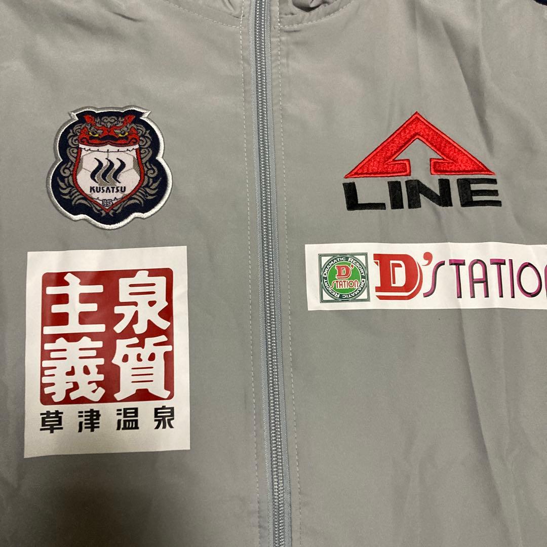 美品　09-12 ザスパ草津群馬　ウィンドブレーカー