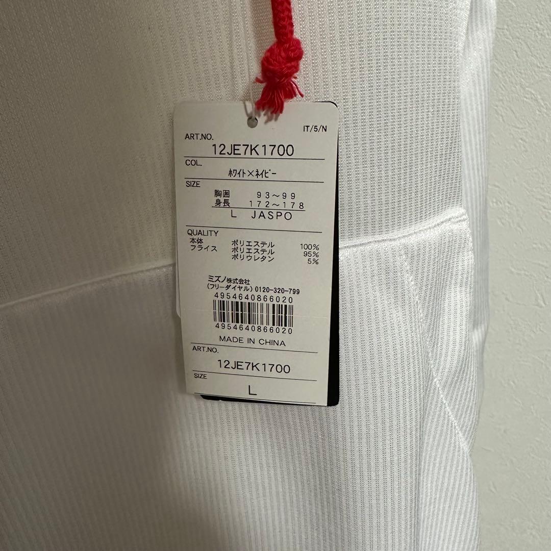 MIZUNO 2017年WBC侍ジャパンSAMURAI　JAPAN 公式パーカー