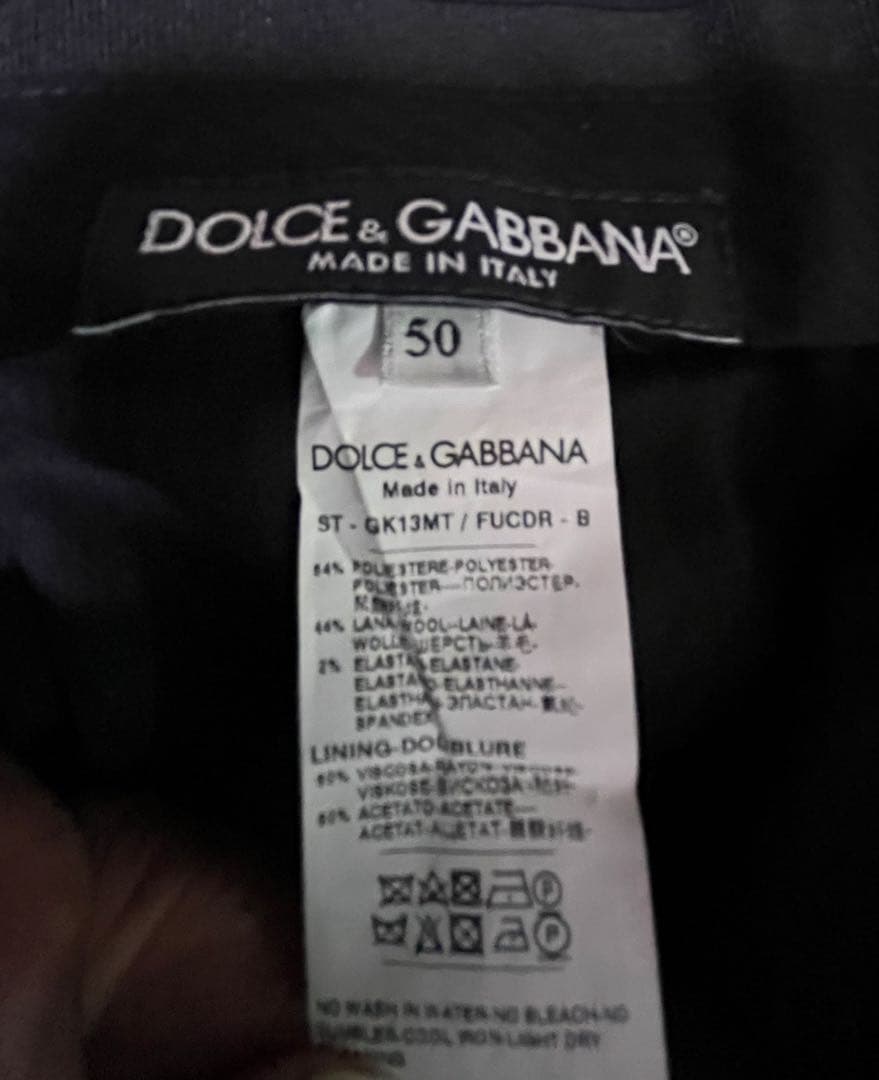 【DOLCE&GABBANA】最高級ライン MARTINI スーツ