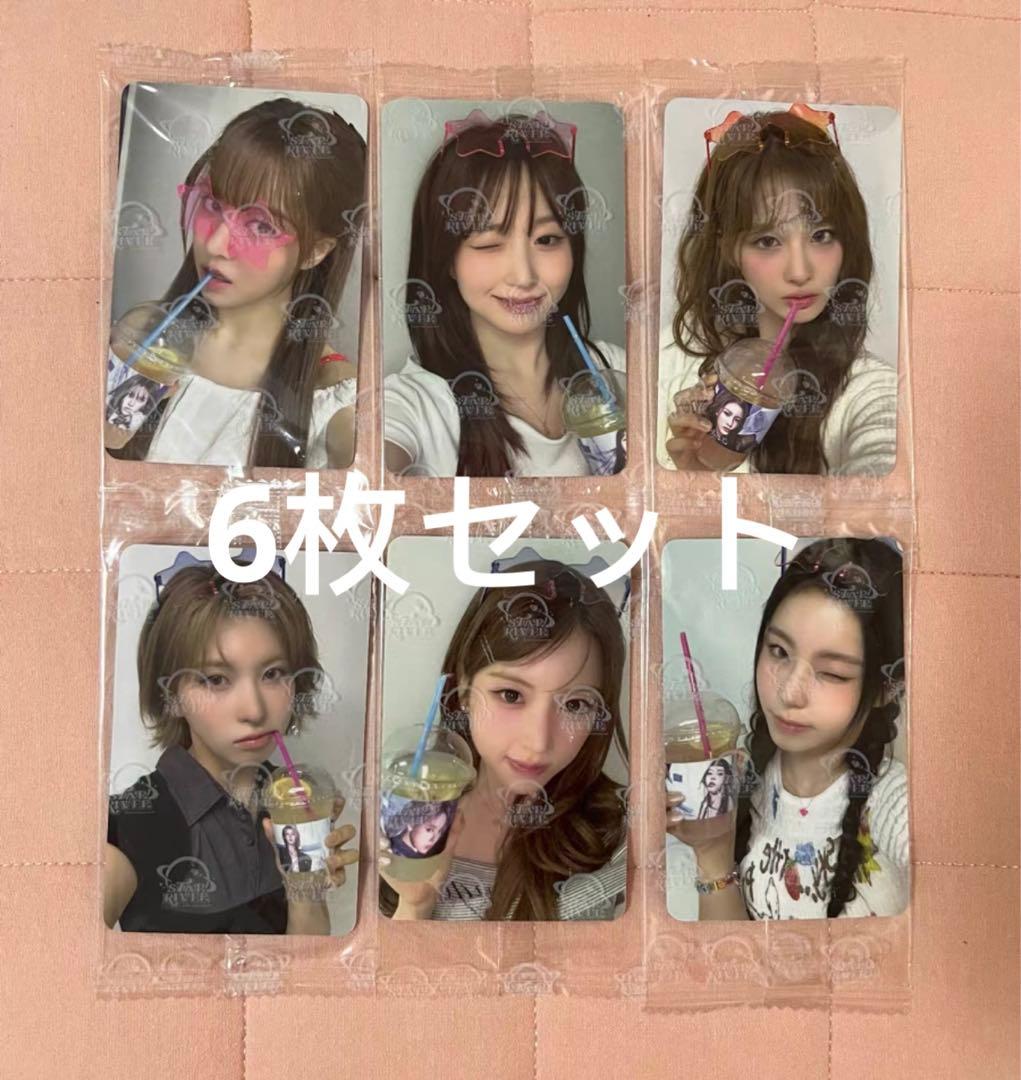 nmixx forward 上海 star 当選者限定 6枚セット