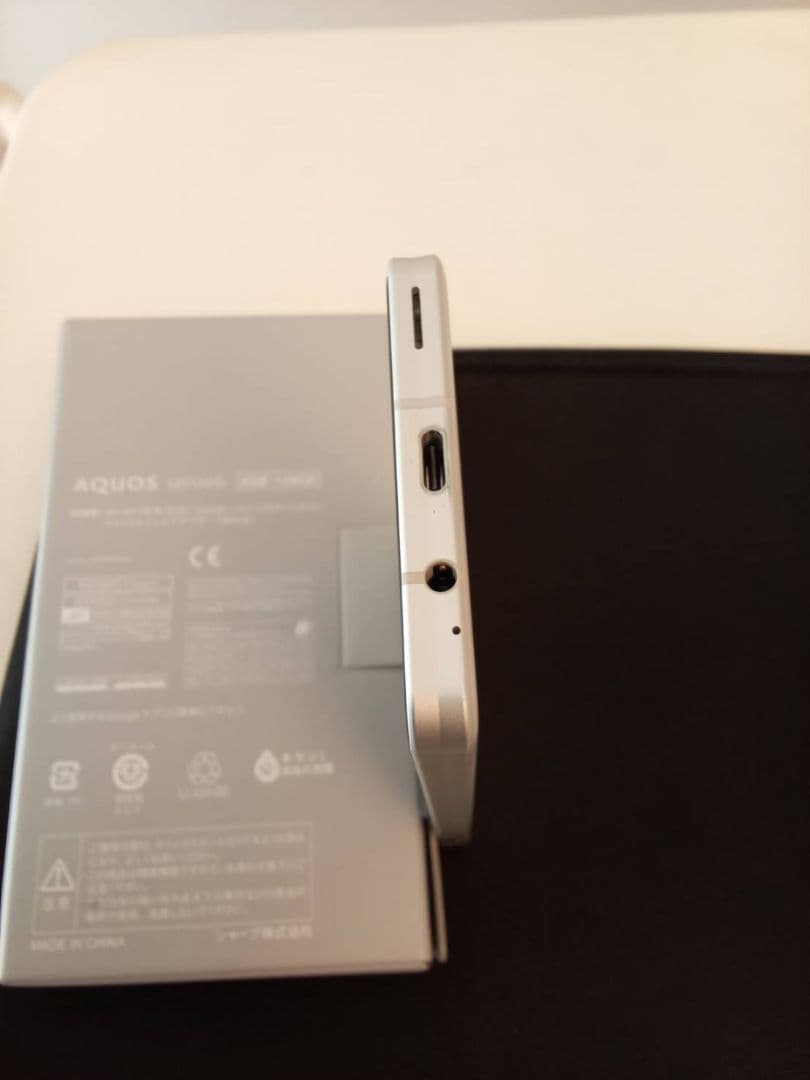 アクオス　AQUOS　SENSE6 　本体　アンドロイド　美品　シムフリー