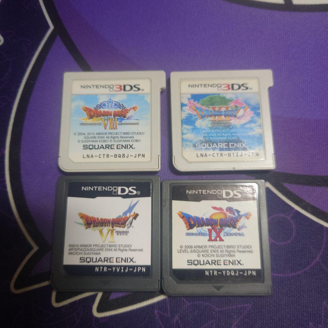 ドラゴンクエストシリーズセット