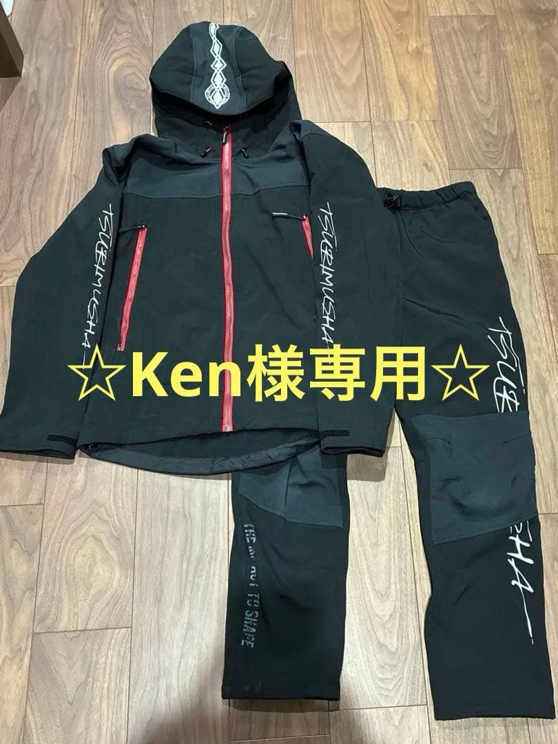 釣武者　3Dストレッチウインドガードスーツ　Ｌサイズ