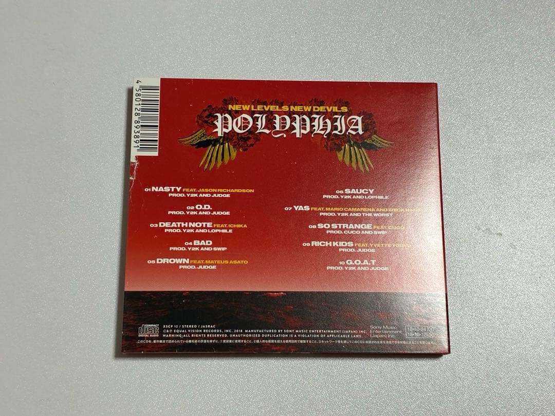 Polyphia CD3枚セット