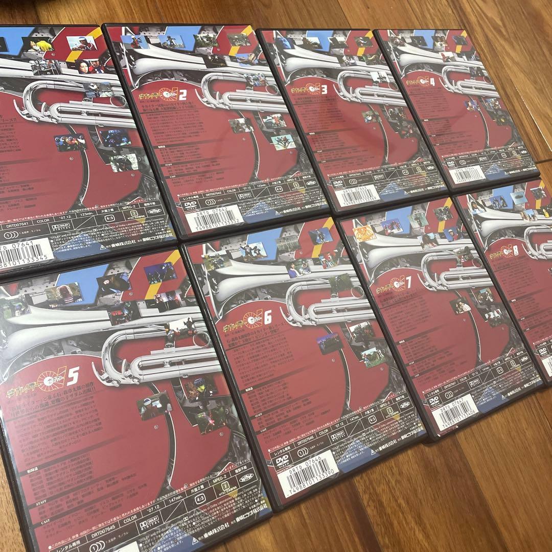 石ノ森章太郎　キカイダー01 全巻　8巻　人造人間キカイダー　全巻　8巻