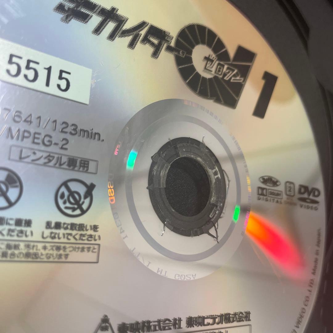 石ノ森章太郎　キカイダー01 全巻　8巻　人造人間キカイダー　全巻　8巻