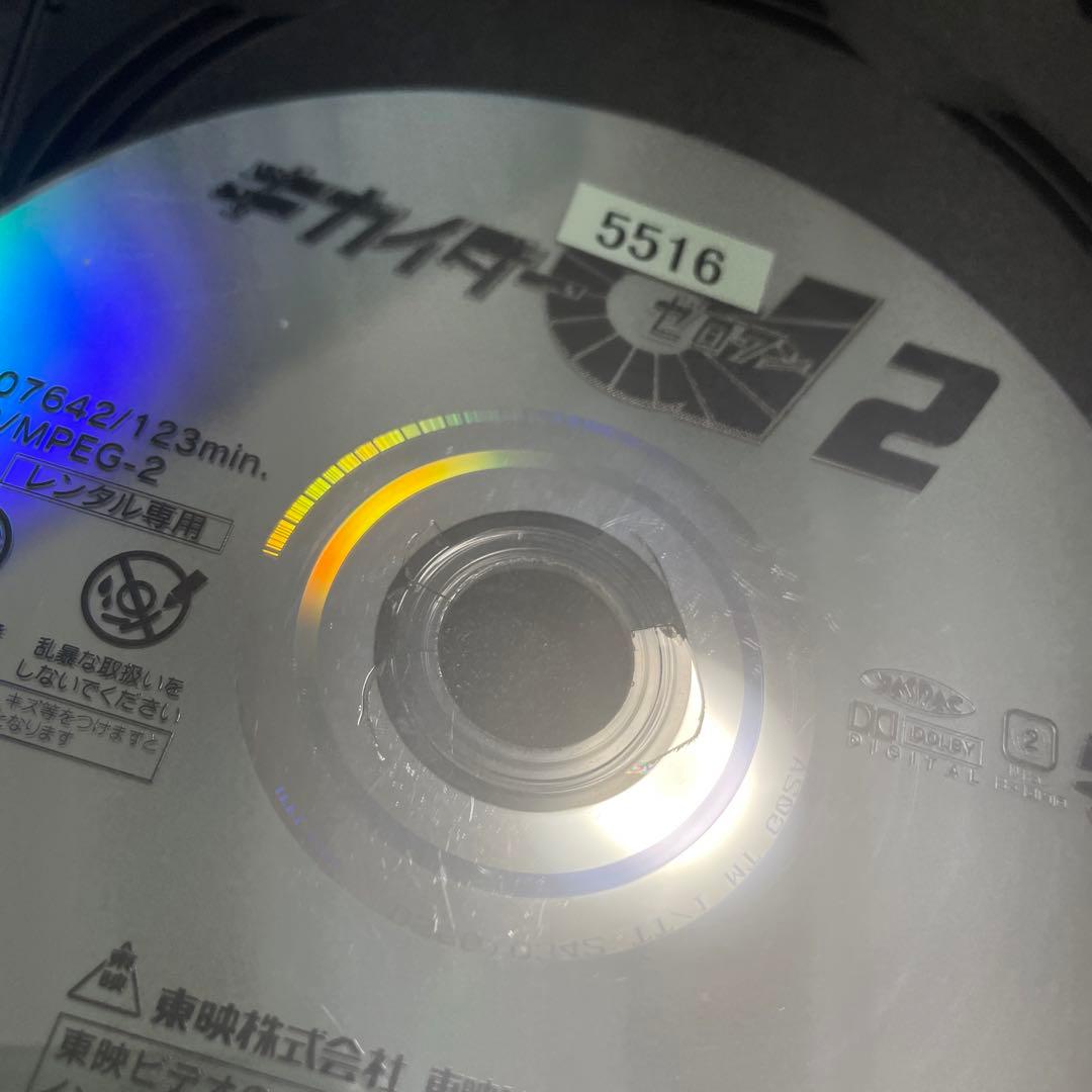 石ノ森章太郎　キカイダー01 全巻　8巻　人造人間キカイダー　全巻　8巻