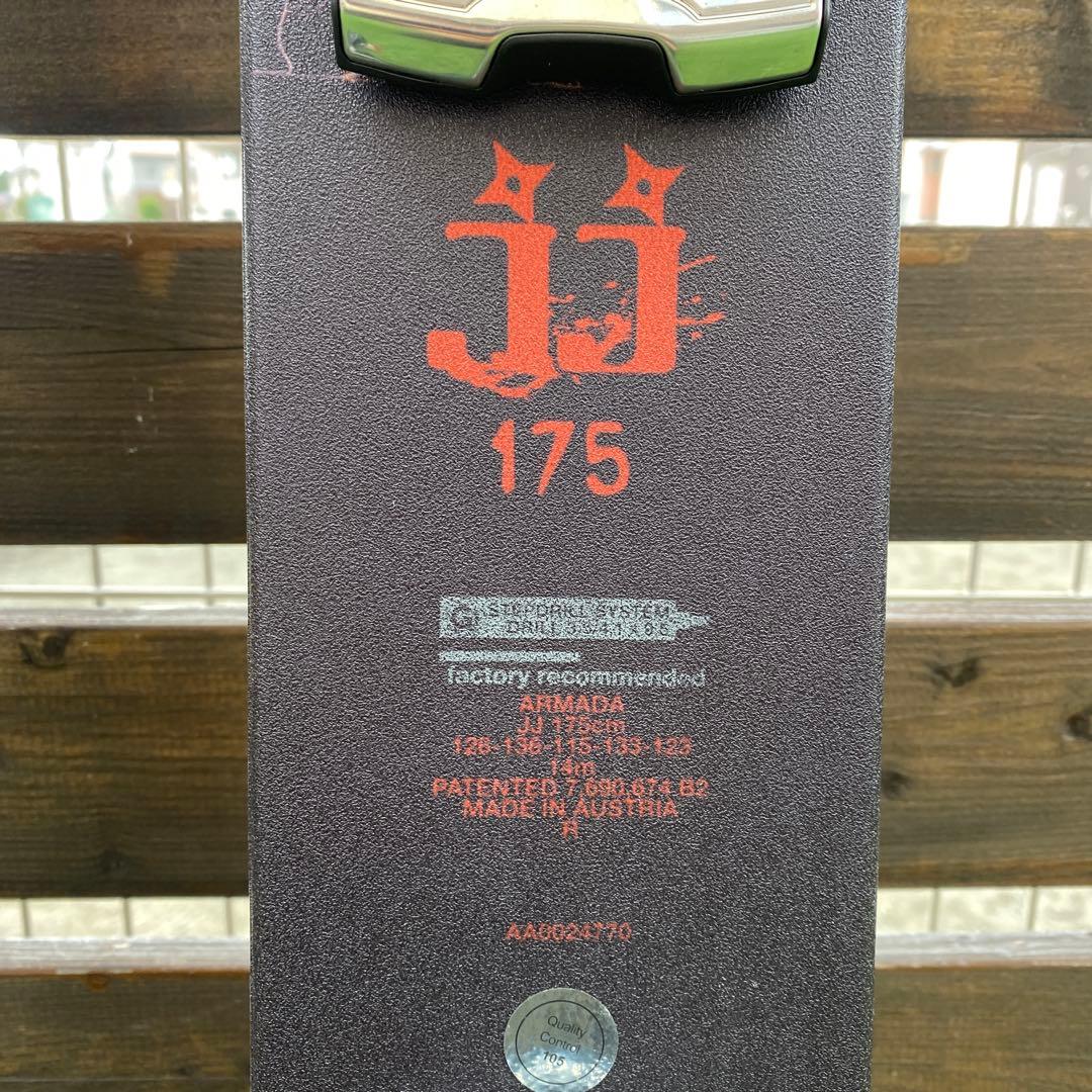 【希少_即日発送_送料無料】アルマダ　ARMADA JJ 175cm