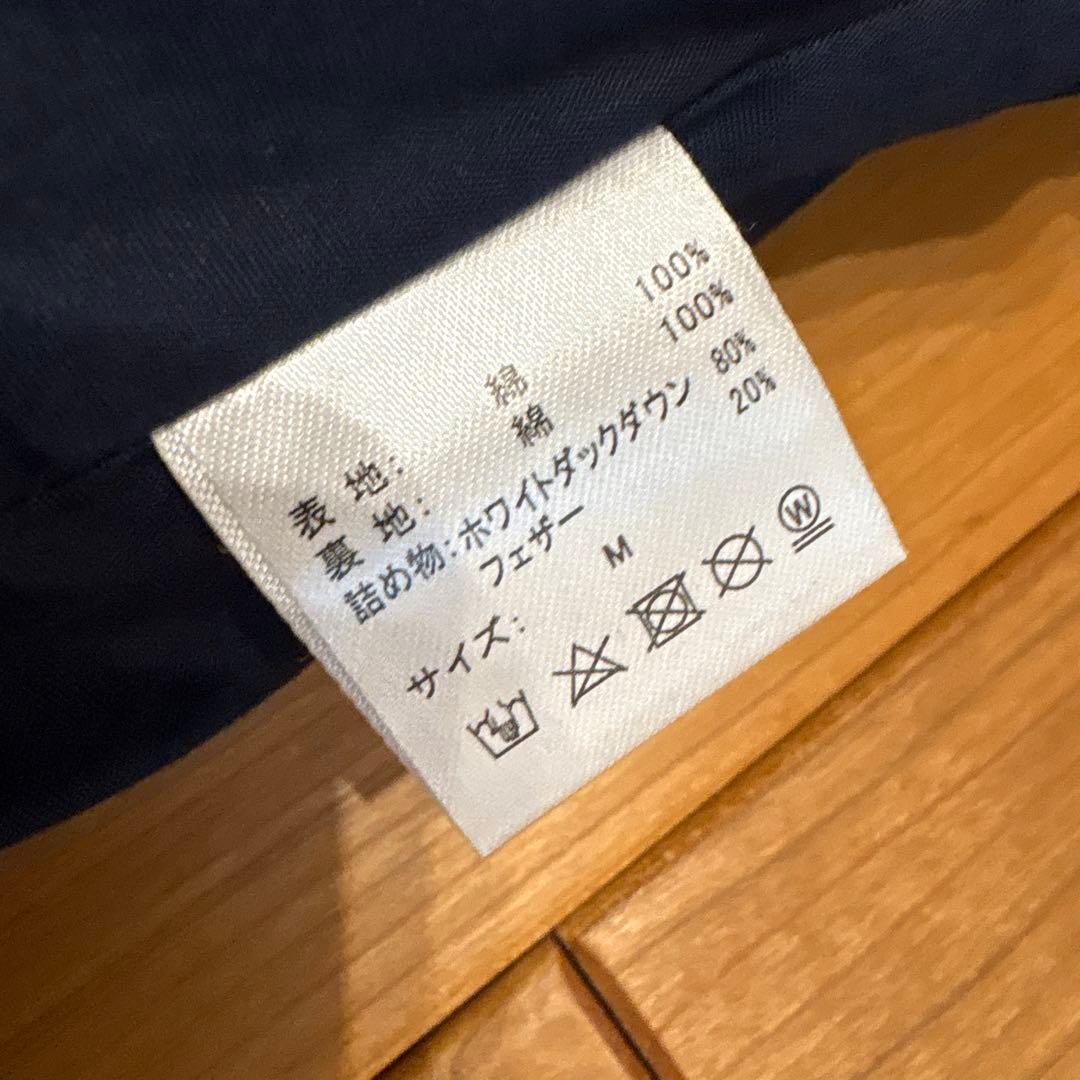 着る布団♡ nuQun　ヌクン　羽毛増量　ダウンスリーパー　Mサイズ